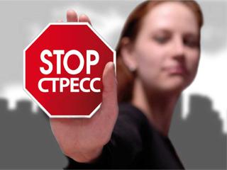 На ветру болят волосы на голове у