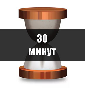 Аппликатор от болей в спине