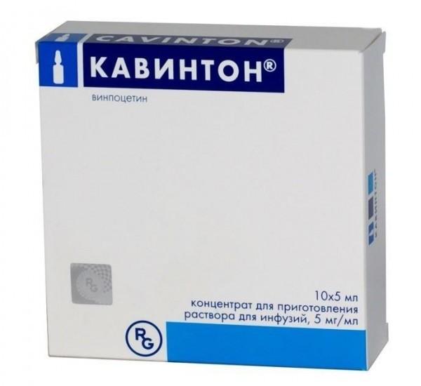 Кавинтон Уколы Кавинтон