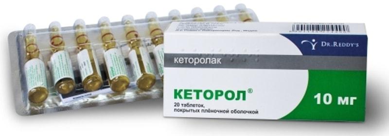 Кеторол Уколы Кеторол