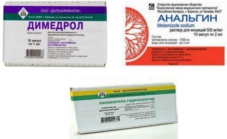 Литическая смесь Литическая смесь