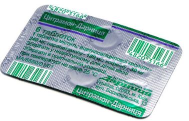 Как долго болит голова при повышенном давлении