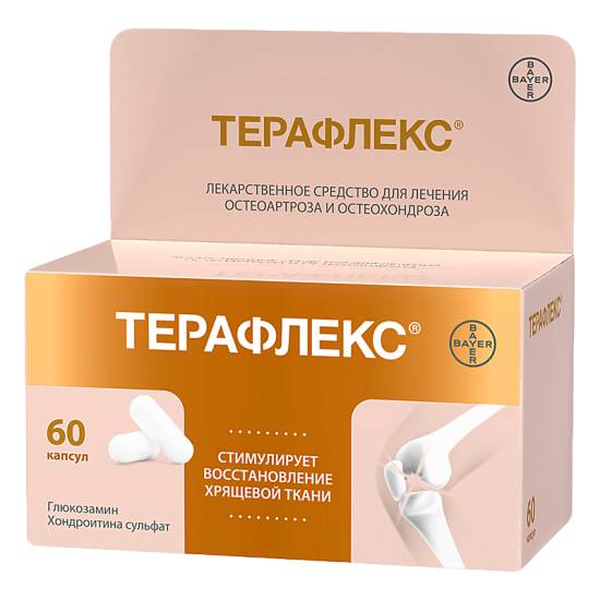 Терафлекс Терафлекс