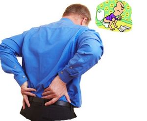 C болью в пояснице при геморроидальной болезни сталкивается немало людей Боль в пояснице при геморрое