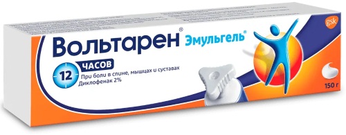 Голова болит в области лба и висков постоянно. Причины и что делать