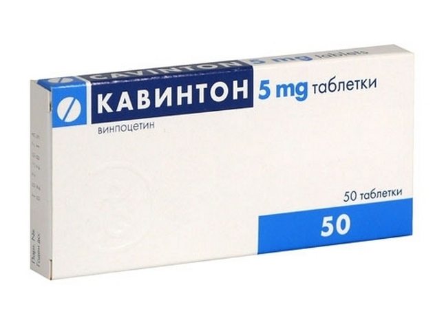 Кавинтон в таблетках Кавинтон